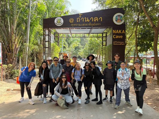 ถ้ำนาคา (อุทยานแห่งชาติภูลังกา)