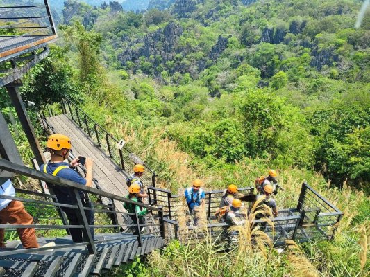 จุดชมวิวภูผาม่าน (The Rock Viewpoint)