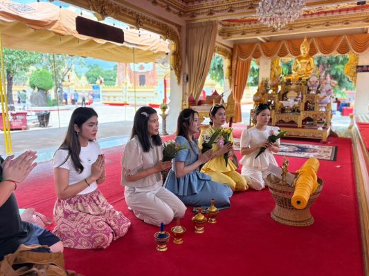 วัดพระธาตุพนมวรมหาวิหาร